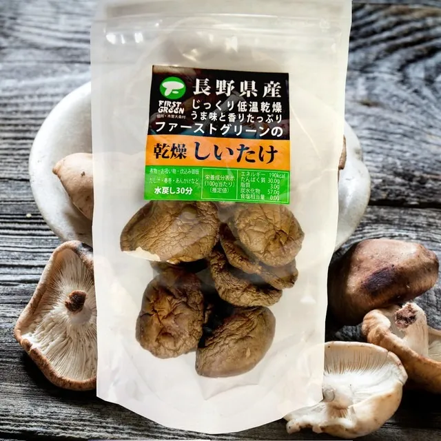 信州産乾燥しいたけ香信足切 18g