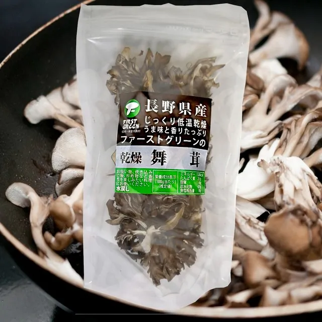 信州産乾燥舞茸 15g